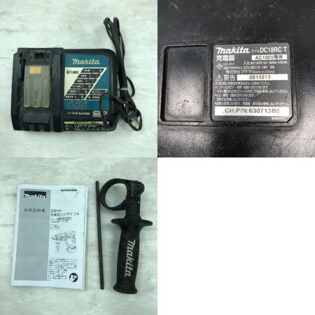  MAKITA マキタ 締め付け工具 ハンマドリル 充電器・充電池1個付 コードレス式 18v HR202D ブルー
