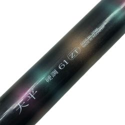 ΣΣ SHIMANO シマノ 渓流竿 天平 硬調61 ZT 32660 Cランク