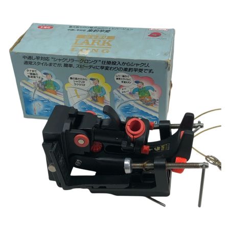  第一精工 ロッドキーパースーパーラーク