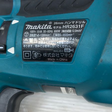  MAKITA マキタ 締め付け工具 ハンマドリル ケース付 コード式 100v HR2631F ブルー