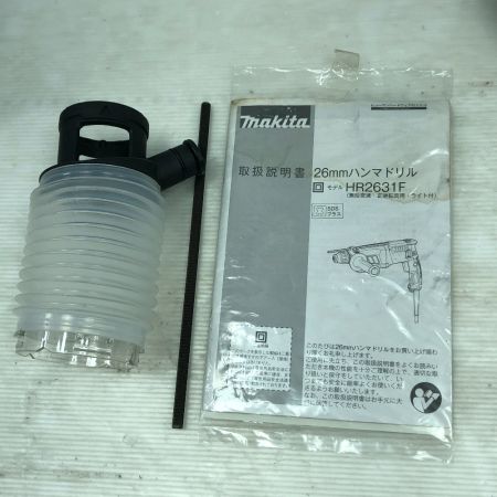  MAKITA マキタ 締め付け工具 ハンマドリル ケース付 コード式 100v HR2631F ブルー