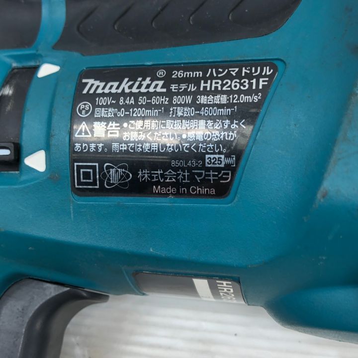 MAKITA マキタ 締め付け工具 ハンマドリル ケース付 コード式 100v 