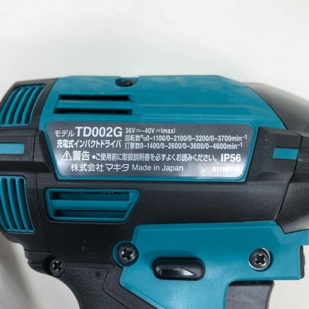  MAKITA マキタ 締め付け工具 インパクトドライバ 未開封品(N) ケース付 TD002G ブルー