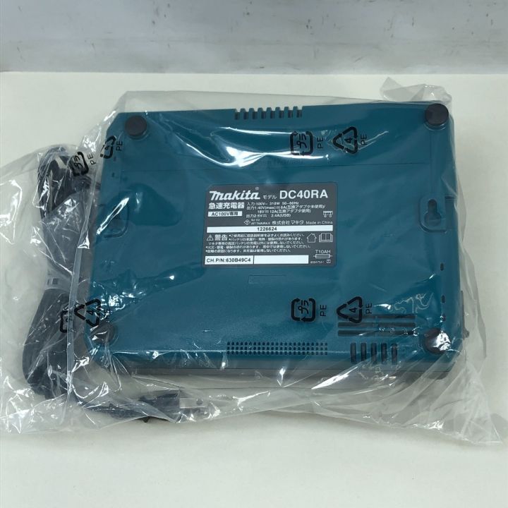 MAKITA マキタ 工具関連用品 急速充電器 未使用品(S) DC40RA ブラック 