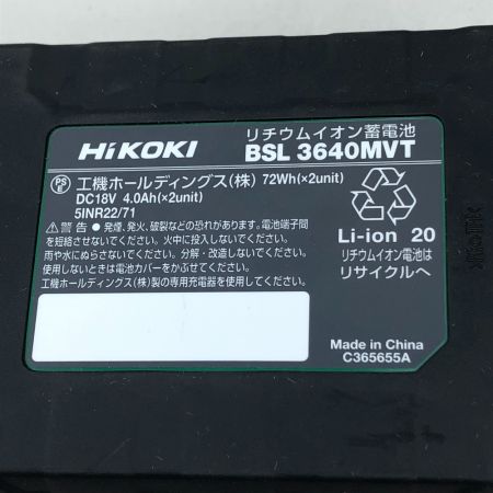  HiKOKI ハイコーキ 工具関連用品 バッテリー 程度A BSL3640MVT グリーン