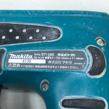  MAKITA マキタ 工具関連用品 電動タッカ 充電器・充電池2個・ケース付 14.4v ST110D ブルー