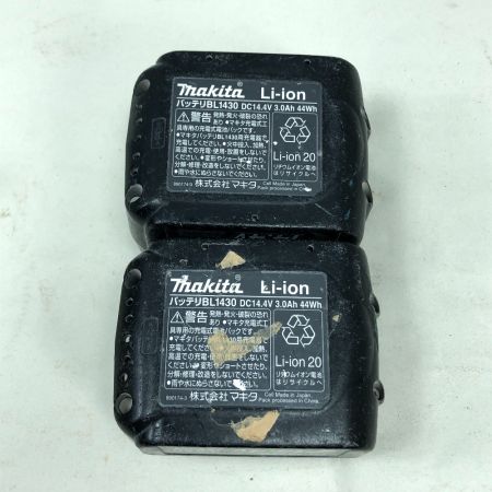  MAKITA マキタ 工具関連用品 電動タッカ 充電器・充電池2個・ケース付 14.4v ST110D ブルー