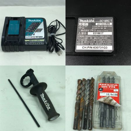  MAKITA マキタ 締め付け工具 ハンマドリル ケース付  100v HR165DRGX ブルー