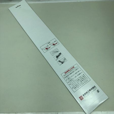  末寅精工 工具関連用品 ガイドバー 未使用品(S) 本体のみ 376SK2