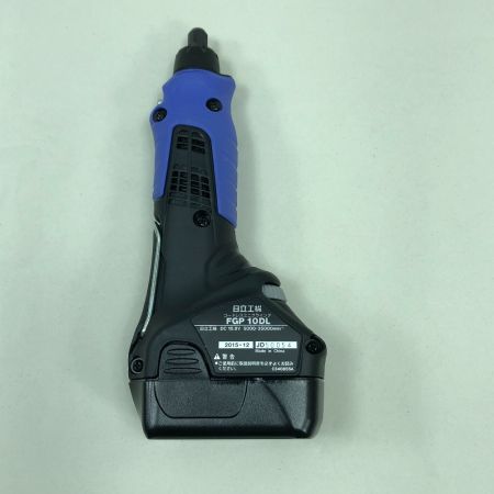  HITACHI 日立 研磨工具 ミニグラインダー 充電器・充電池1個・ケース付 FGP10DL ブルー