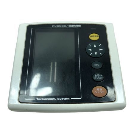  SHIMANO シマノ 魚群探知機 探見丸CV 