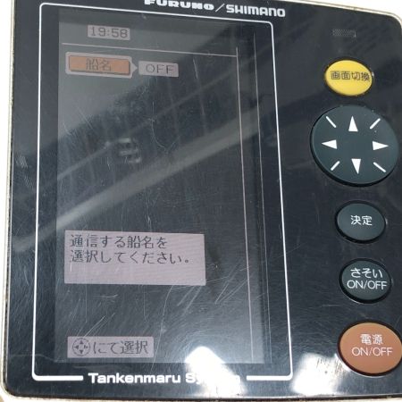  SHIMANO シマノ 魚群探知機 探見丸CV 