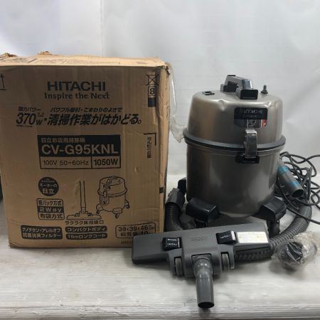  HITACHI 日立 集塵機 100v  CV-G95KNL シルバー