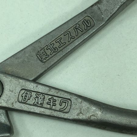  東北エスパル 工具関連用品 板金鋏 伊達ｷﾜ グレー