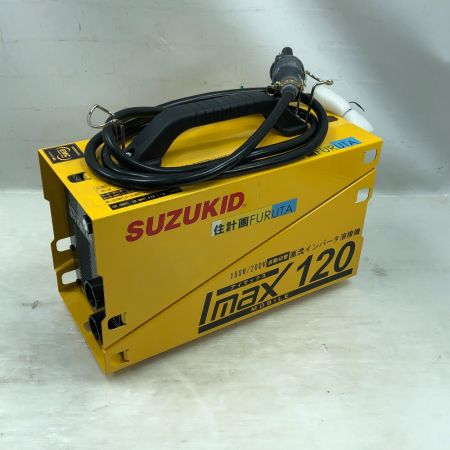  SUZUKID 工具 大型機械 溶接機 ホルダー・アース・マスク付 100v Imax120 オレンジ