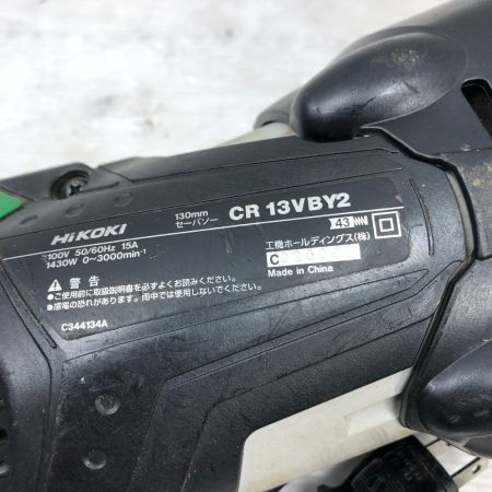  HiKOKI ハイコーキ 切断工具 レシプロソー CR13VBY2 グリーン