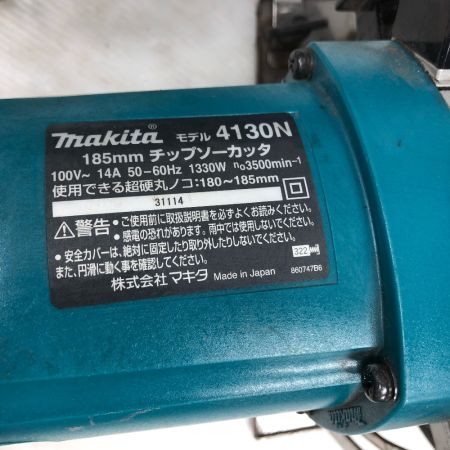  MAKITA マキタ 切断工具 チップソーカッター 4130N ブルー