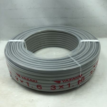  YAZAKI 工具 電材 VVFケーブル 未使用品(S) 25.04 3x1.6 グレー