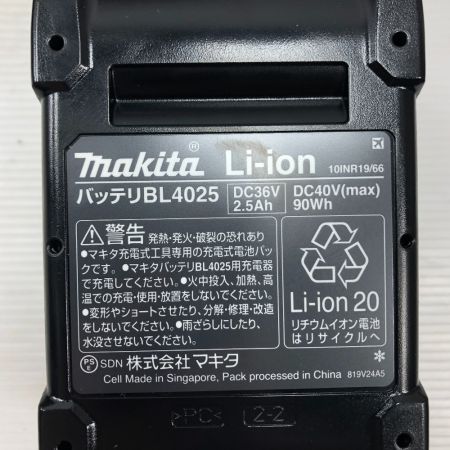  MAKITA マキタ 締め付け工具 インパクトドライバ 未使用品(S) 付属品完備 コードレス式 40v TD002GRDXB ブラック