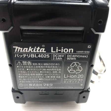  MAKITA マキタ 締め付け工具 インパクトドライバ 未使用品(S) 付属品完備 コードレス式 40v TD002GRDXB ブラック