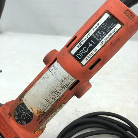  IKK 切断工具 鉄筋チップソー DRC-41 オレンジ