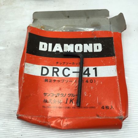  IKK 切断工具 鉄筋チップソー DRC-41 オレンジ