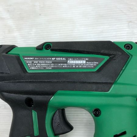  HiKOKI ハイコーキ 工具関連用品 コードレスピン釘打機 NP14DSAL グリーン