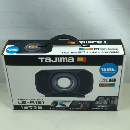  TAJIMA タジマ 工具関連用品 ワークライト LE-R151 ブラック