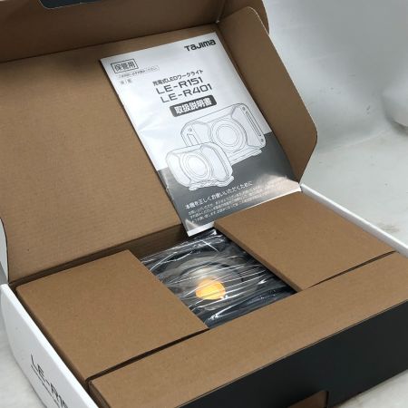  TAJIMA タジマ 工具関連用品 ワークライト LE-R151 ブラック