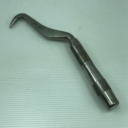 ◇◇ MKI 工具 ハンドツール ハッカー bx40 シルバー Cランク