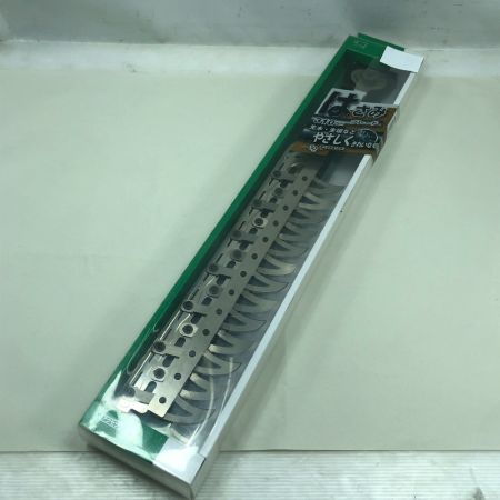   定番工具 未使用品 HiKOKI 植木バリカン用 ブレードはさみ310mm 371228