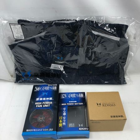   工具関連用品 空調服セット 未使用品(S) ファン・バッテリー LLサイズ
