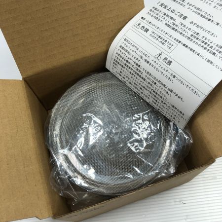   工具関連用品 空調服セット 未使用品(S) ファン・バッテリー LLサイズ