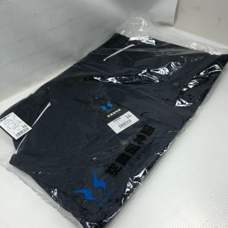   工具関連用品 空調服セット 未使用品(S) ファン・バッテリー LLサイズ