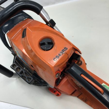  KIORITZ 切断工具 チェーンソー 本体のみ 2サイクル CS43RS オレンジ