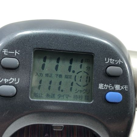  DAIWA ダイワ 電動リール スーパータナコンS 600W 801359