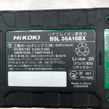  HiKOKI ハイコーキ 締め付け工具 インパクトドライバ 未使用品(S) 付属品完備 WH36DD レッド