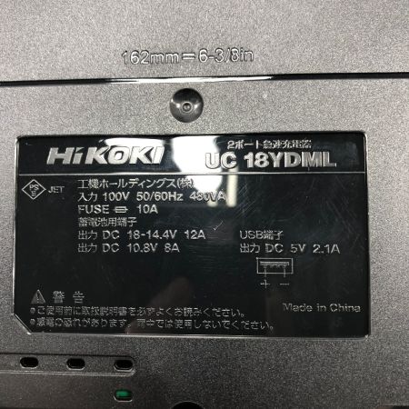  HiKOKI ハイコーキ 締め付け工具 インパクトドライバ 未使用品(S) 付属品完備 WH36DD レッド