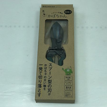  SUWADA 生活雑貨 ガーデニング用品 かぼちゃ収穫鋏 かぼちゃん