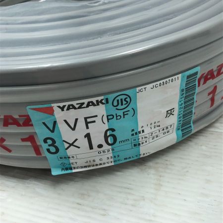  YAZAKI 工具 電材 VVFケーブル 未使用品(S) 3芯 1.6mm×100m