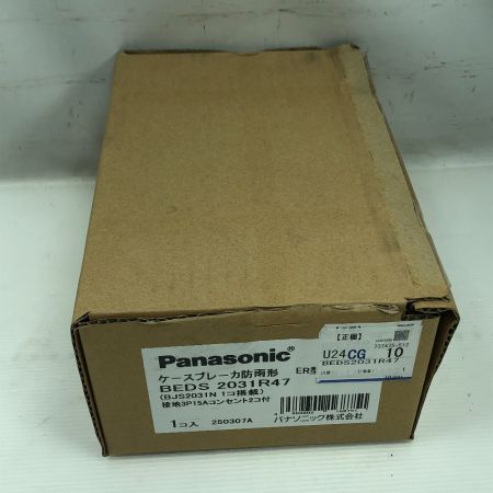  Panasonic パナソニック 工具関連用品 ケースブレーカー 未使用品(S) 本体のみ BEDS 2031R47 グレー