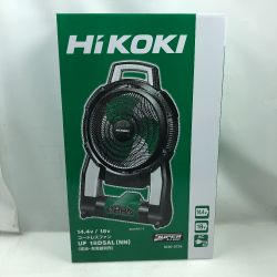 ◇◇ HiKOKI ハイコーキ 工具関連用品 充電式ファン 未使用品(S) 本体のみ コードレス式 UF18DSAL グリーン Sランク