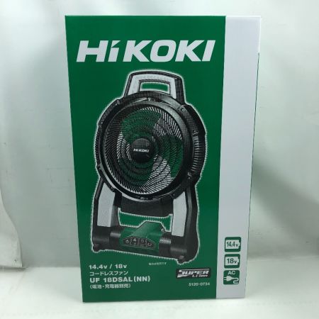  HiKOKI ハイコーキ 工具関連用品 充電式ファン 未使用品(S) 本体のみ コードレス式 UF18DSAL グリーン