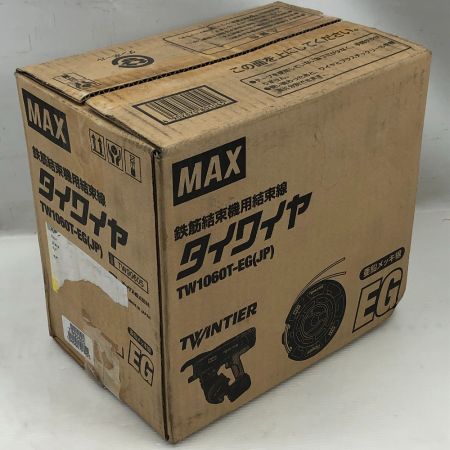  MAX マックス 工具関連用品 タイワイヤ 未使用品(S) TW1060T-EG