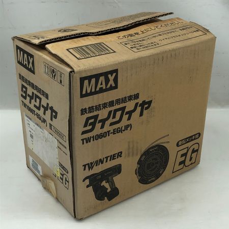  MAX マックス 工具関連用品 タイワイヤ 未使用品(S) TW1060T-EG