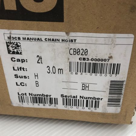  KITO キトー 工具関連用品 チェーンブロック 未使用品(S) 本体のみ CB020 M3