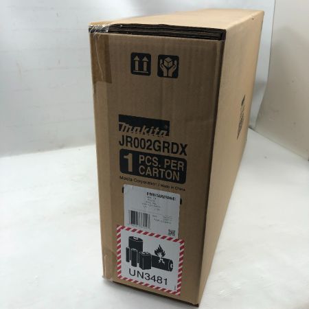  MAKITA マキタ 切断工具 レシプロソー 未使用品(S) 付属品完備 JR002GRDX ブルー