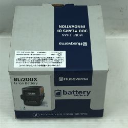 ◇◇ Husqvarna ハスクバーナ 工具関連用品 バッテリー 未使用品(S) 本体のみ BLi200X グレー Sランク