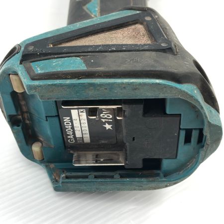  MAKITA マキタ 研磨工具 ディスクグラインダー GA404DN ブルー