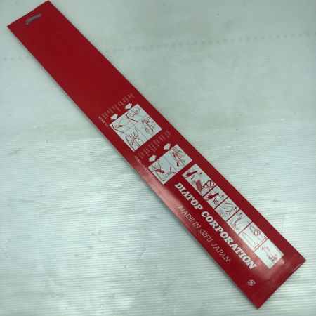  スギハラ 工具関連用品 ガイドバー 未使用品(S) 本体のみ BM3U-8J45